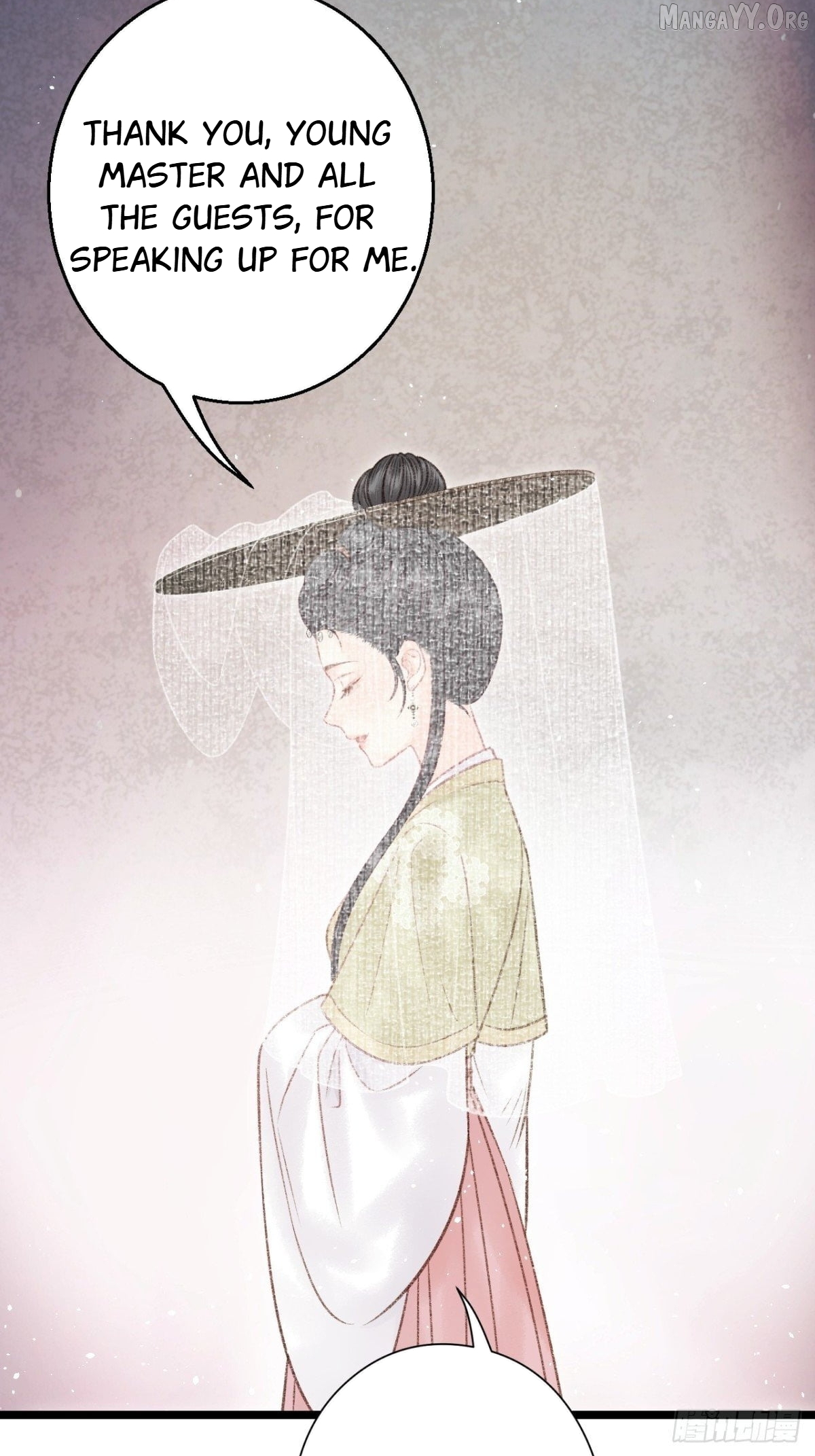 Shao Hua Long: Rebirth of the Evil Concubine’s Counterattack Chapter 5 - page 63